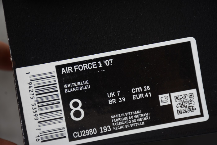 KITH X NIKE AIR FORCE 1