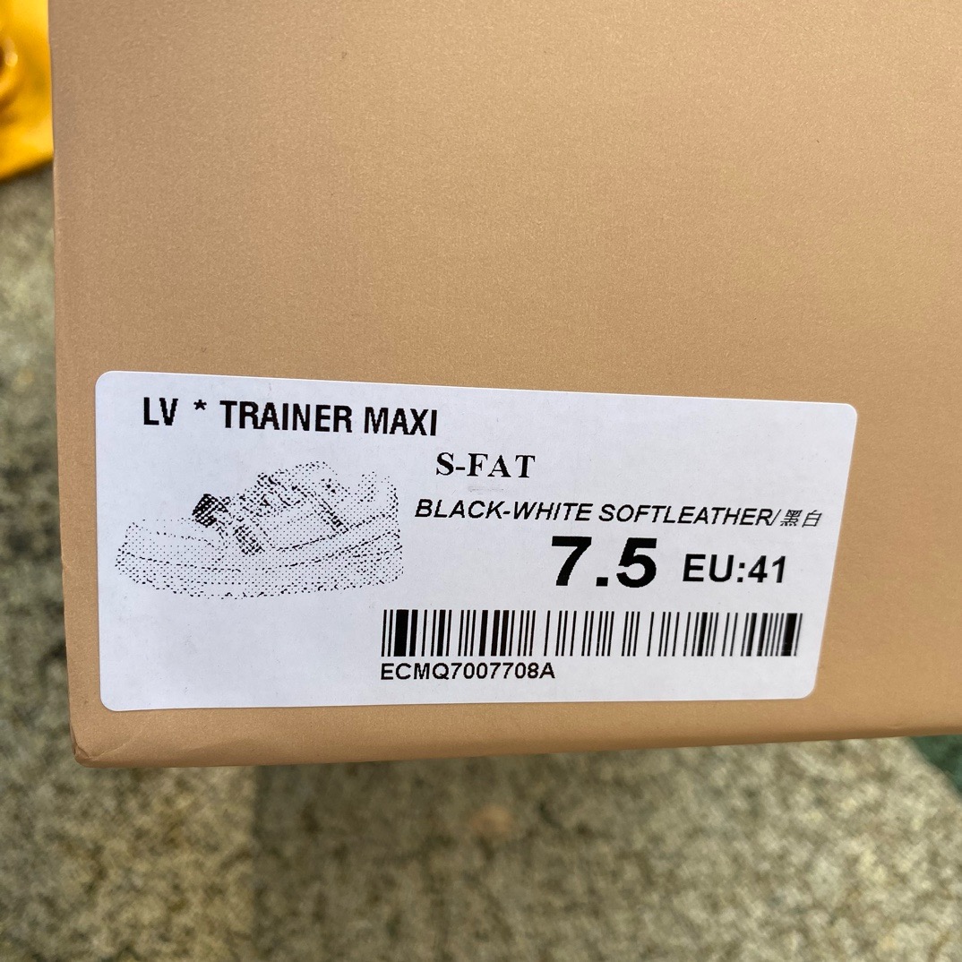 LV TRAINER MAXI black and white